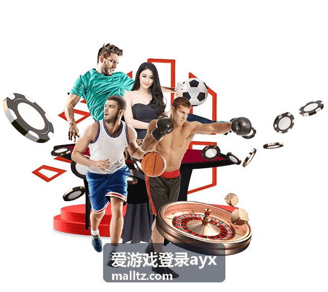 爱游戏登录ayx 装备图鉴内容封面